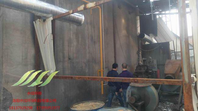 工業廢氣（qì）處理設備