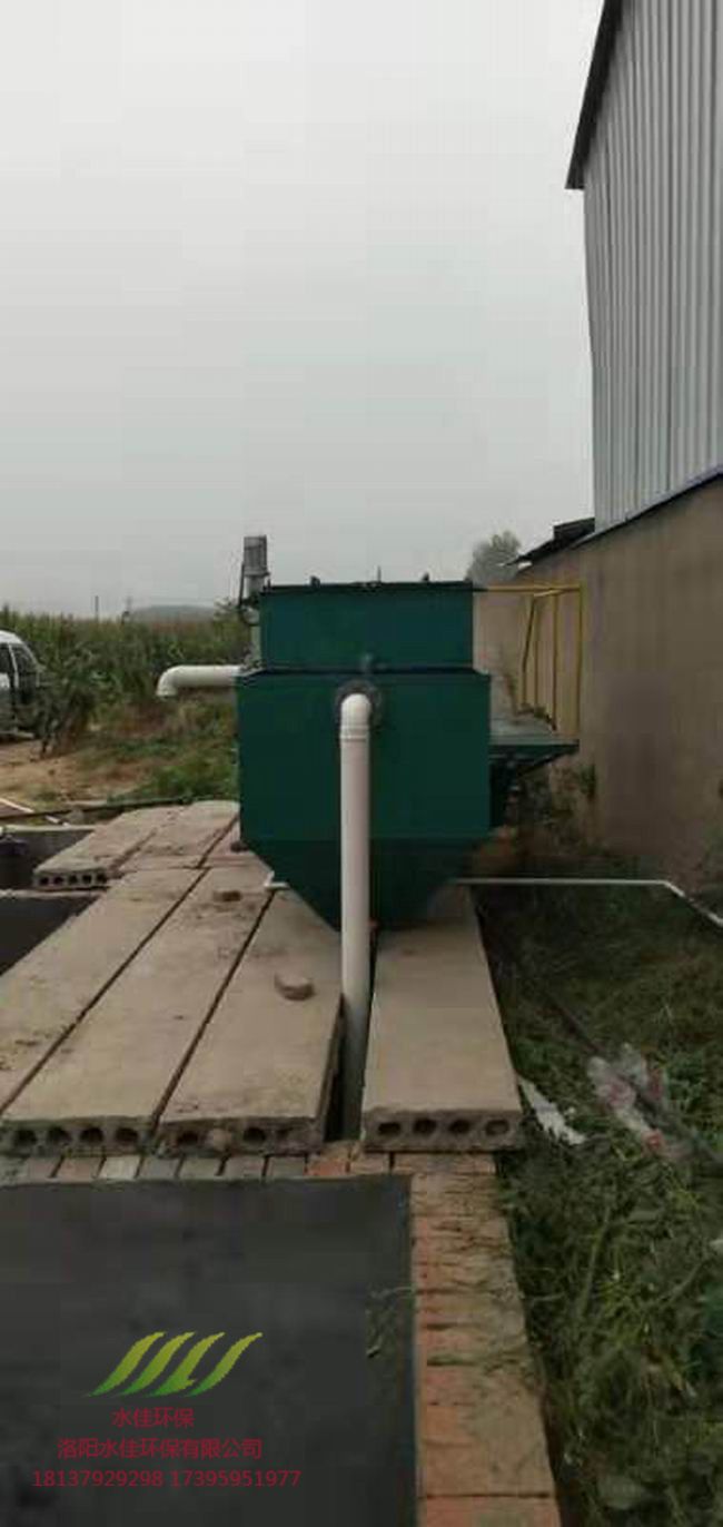 漯河（hé）飲料廠