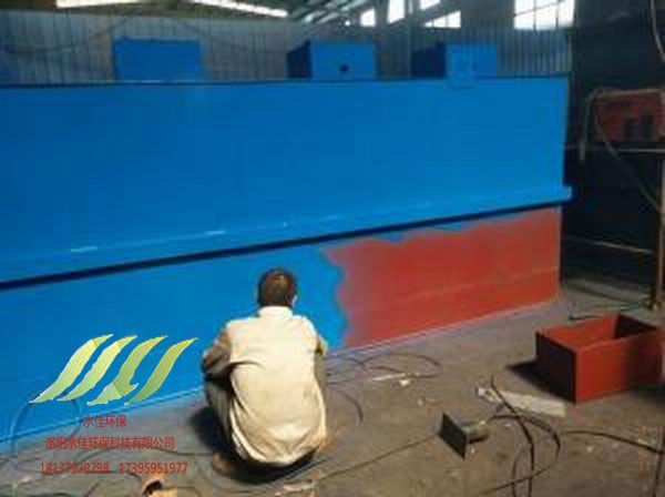 汙水處理設備 (7)