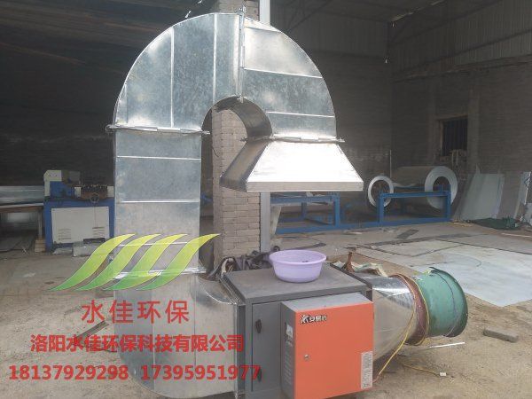 油煙淨化器及風機