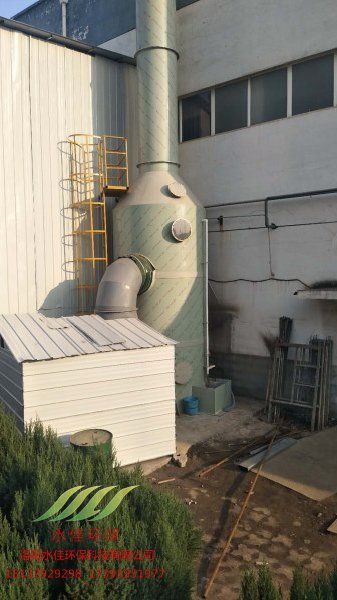 瑞昌石化（huà）廢氣處理（lǐ）