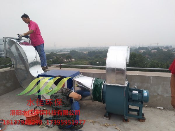 孟津朝陽健康羊肉湯館油煙淨化 (2)