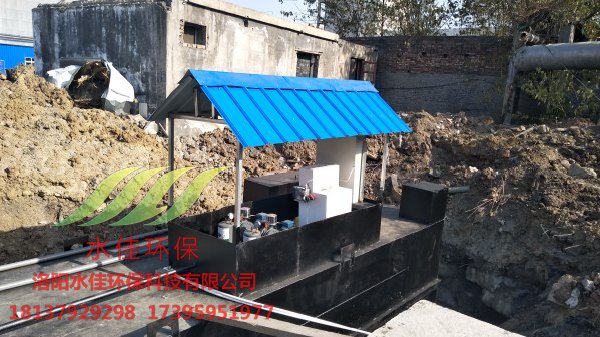 汙水處理設備如何進行日常維護（hù）