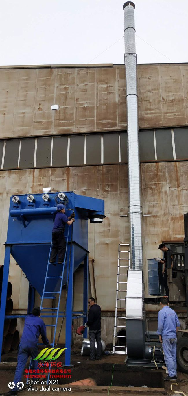 河南三傑熱電除塵設備