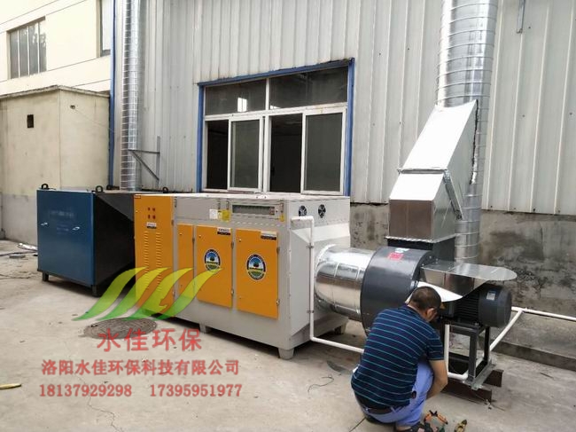 洛陽誠創耐磨材料有限公司廢氣除（chú）塵係統