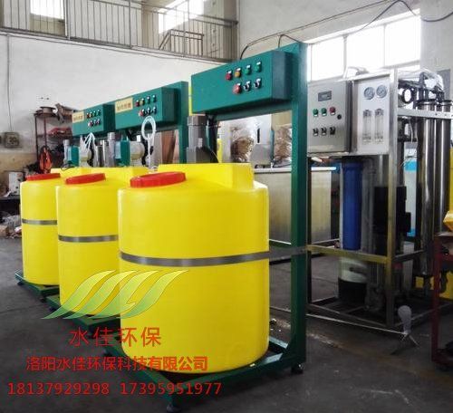 加藥（yào）裝（zhuāng）備（bèi）