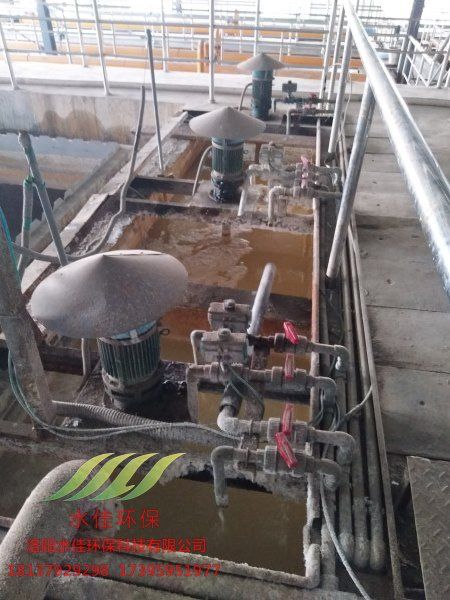 汙（wū）水處理 (2)