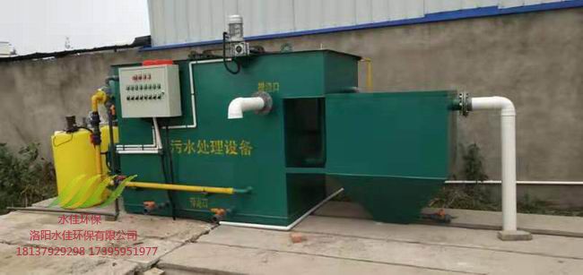 漯河飲（yǐn）料廠