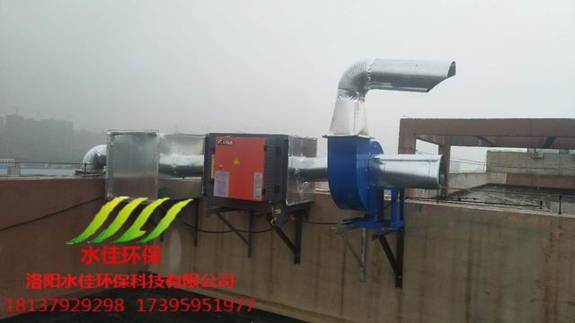 鄭（zhèng）州鴻悅義齒製作有限公司廢氣淨化處理
