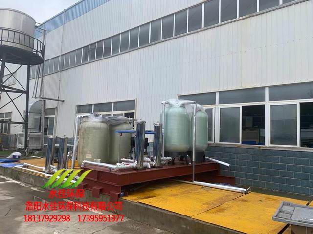 安（ān）徽（huī）漢峰新材集團過（guò）濾設備