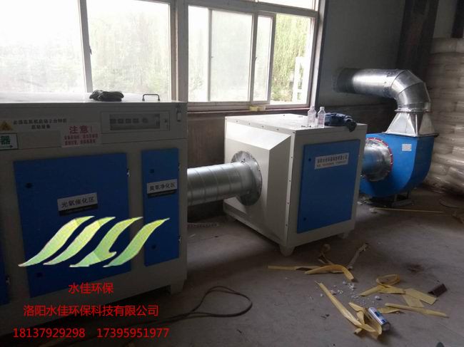 開封通許縣汴（biàn）通環保廢氣處理