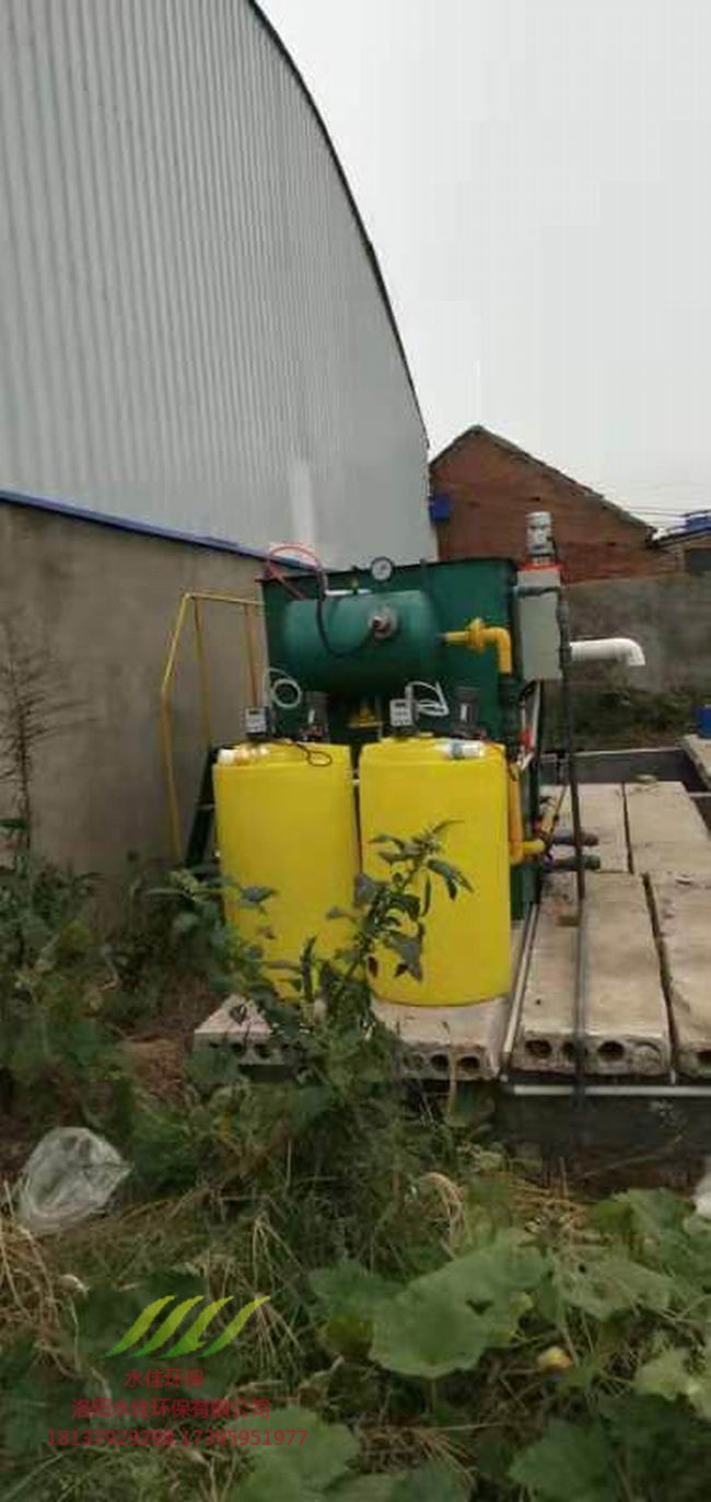 漯河（hé）飲料廠（chǎng）