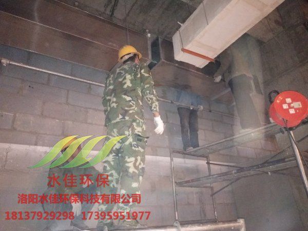 洛陽（yáng）建業凱旋廣場油煙淨化 (4)