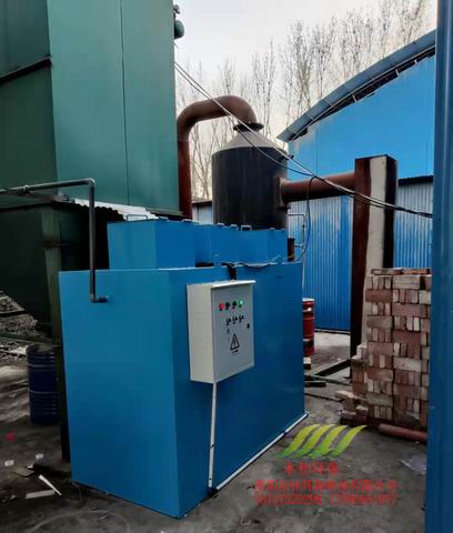 調整大小 豐可實業有（yǒu）限公司水處理設備.jpg