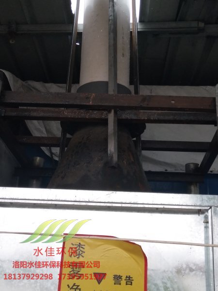 孟津鴻通（tōng）汽修廠漆房淨化（huà）器 (1)