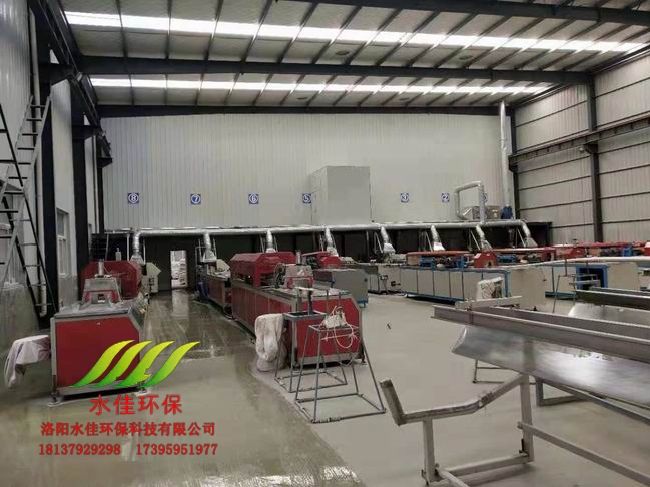 除塵設（shè）備 (4)