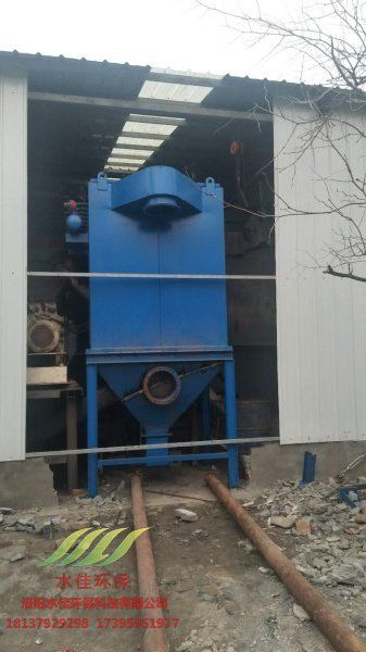 孟津華陽（yáng）產業聚集（jí）區除塵設備 (4)