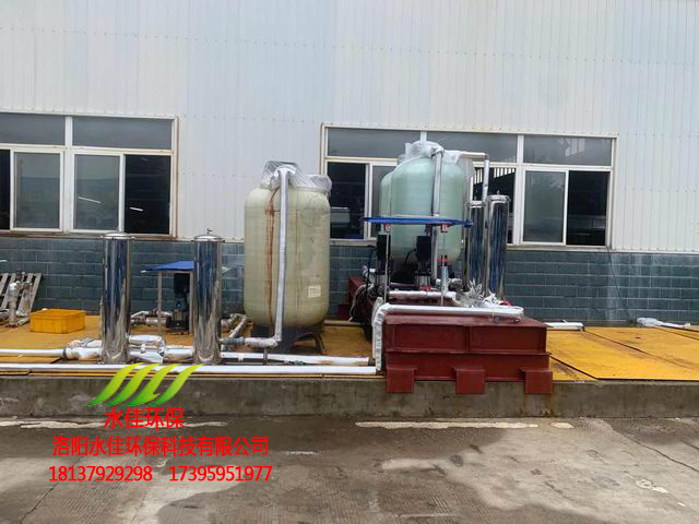 安（ān）徽漢峰新材集團過濾設備