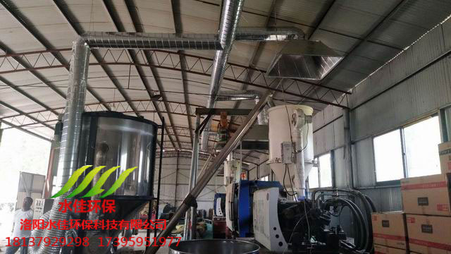 寧陵陳魯王食品有限公（gōng）司