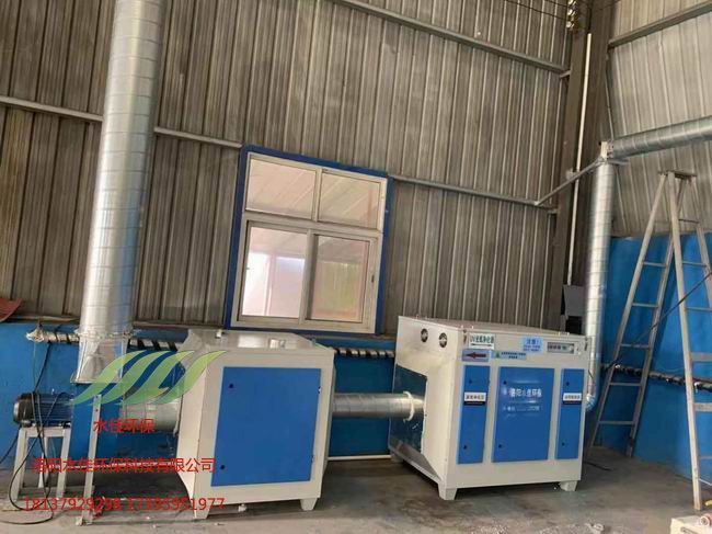 洛陽威（wēi）明門窗廢氣處理