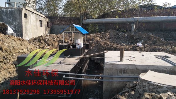 一體化汙水處理設備 (1)