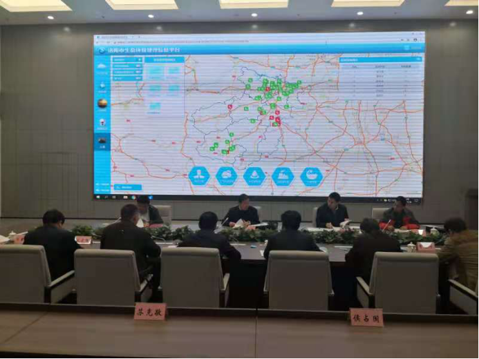 兩部聯合調研指導我省土壤汙染防治工作（zuò）