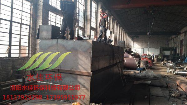 一（yī）體化汙水處理設備 (4)