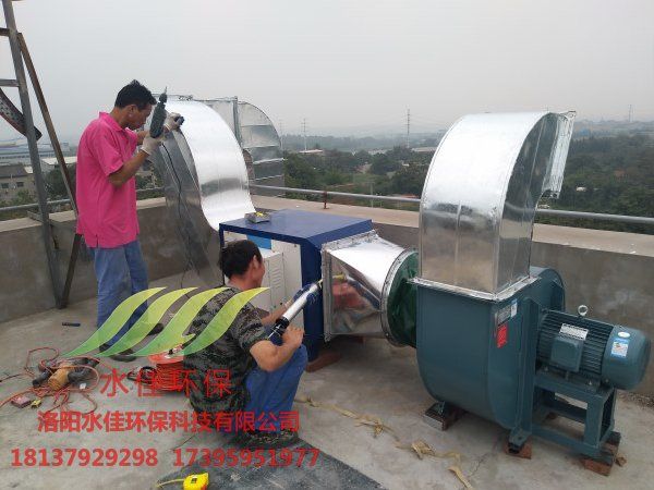 孟津朝陽健康羊肉（ròu）湯館油煙淨化 (1)