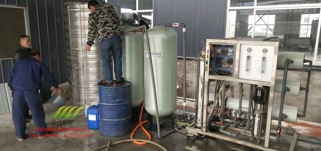 新星銅業更換石英砂活（huó）性炭