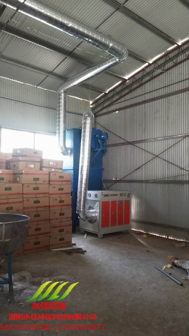 寧陵陳魯王食品有限公司（sī）