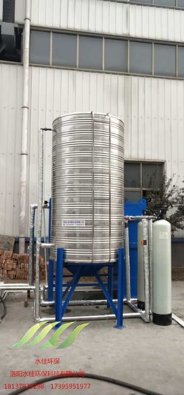 安（ān）陽中豫（yù）錦明（míng）矽業過濾設備安裝（zhuāng）