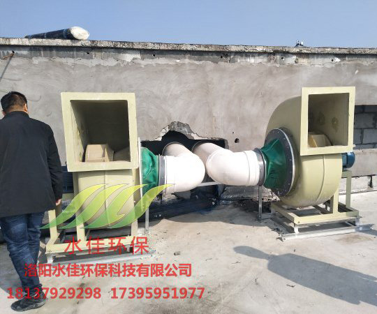 電子（zǐ）廠（chǎng）廢氣處理