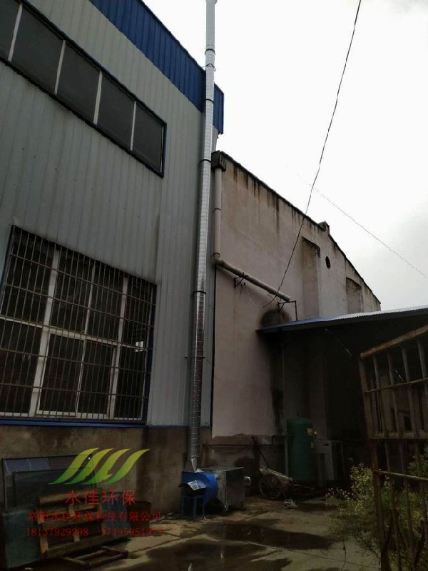 東申玻（bō）璃廢氣處理