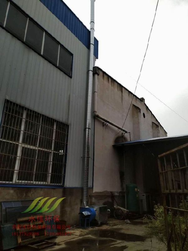 東申（shēn）玻璃廢氣處理