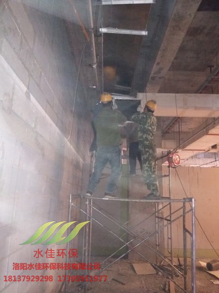 洛陽建業凱旋廣（guǎng）場油煙淨化 (3)