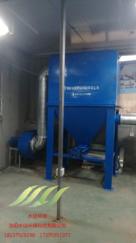 濾筒除塵安（ān）裝