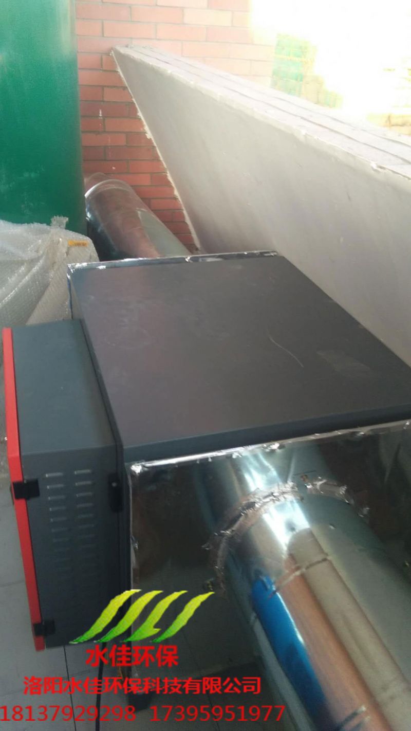 炎黃科技園雅浩（hào）義齒油（yóu）煙淨化