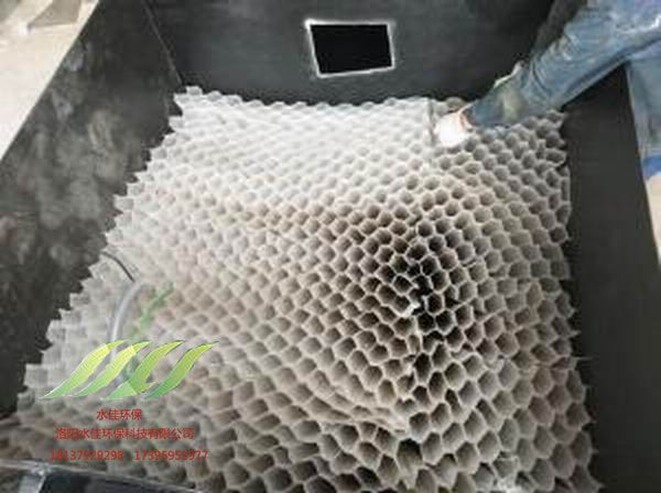 汙水處理設備 (5)