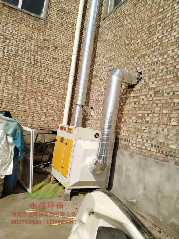 洛陽（yáng）礦石機械除塵廢氣處（chù）理（lǐ）