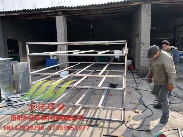 活性炭過濾箱（xiāng）製作