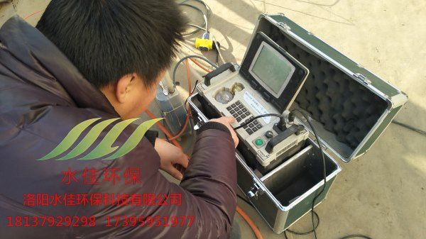 雅香金陵油煙檢（jiǎn）測