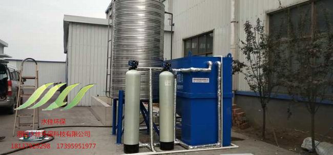 安陽中豫錦明矽（guī）業過濾設備安裝