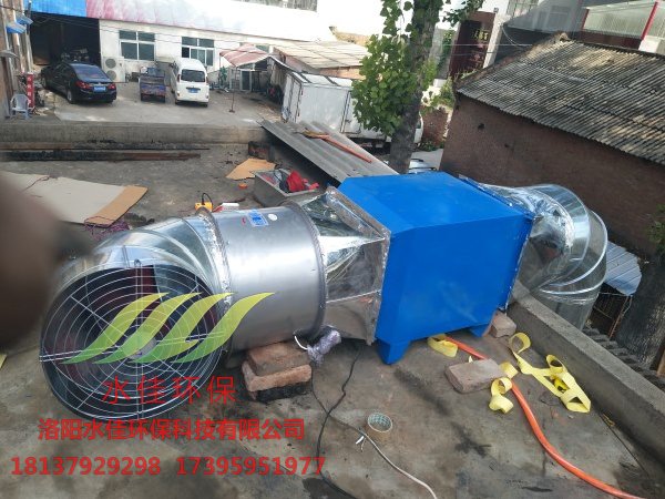 孟津白鶴銀燕酒樓（lóu）排煙淨化 (2)