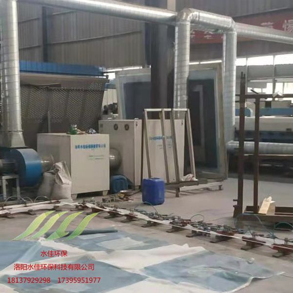 河南優克玻璃有限公司廢氣處理設備（bèi）安（ān）裝（zhuāng）