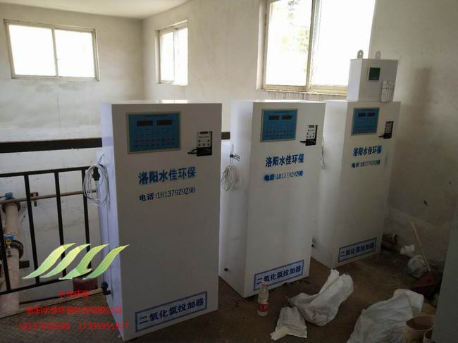 洛陽（yáng）正（zhèng）大食品有限公司（sī）消毒設備