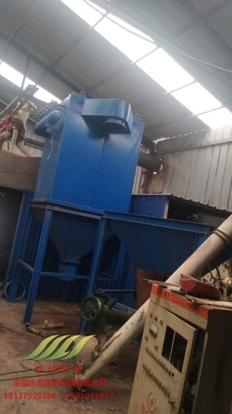 孟津華陽產（chǎn）業聚集區（qū）除塵設備 (3)