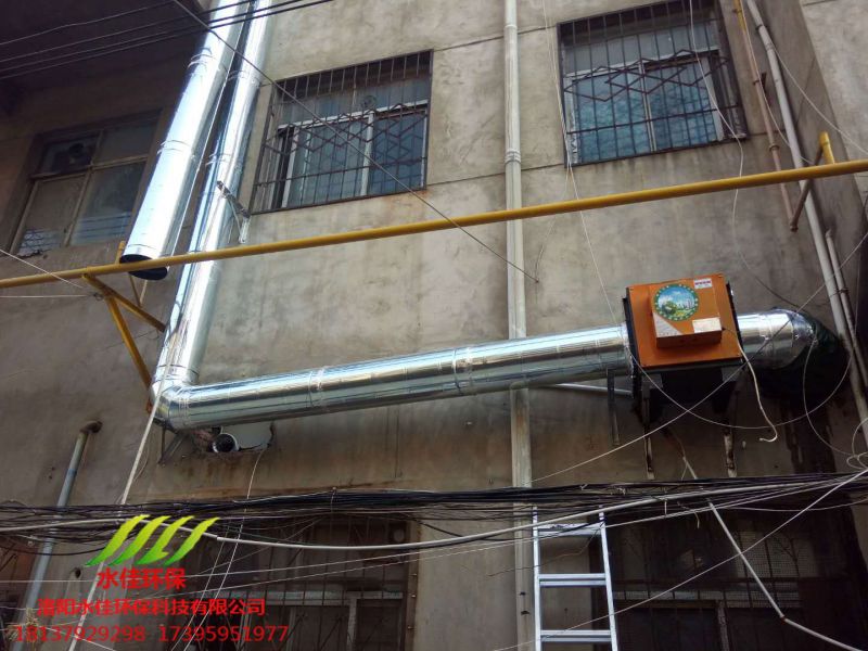 新安縣巴蜀炒雞店油煙淨化器安裝