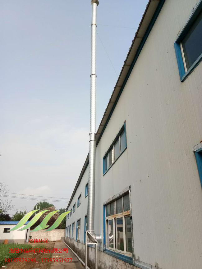 開封通許（xǔ）縣汴通環保廢氣處理