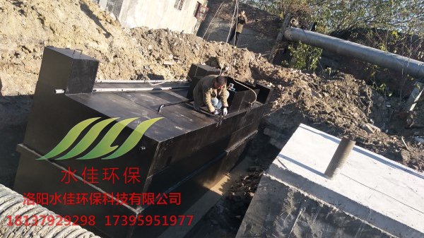 一體化汙水處理設備 (5)