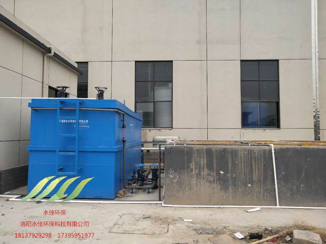 康耀電子汙水處理（lǐ）設備